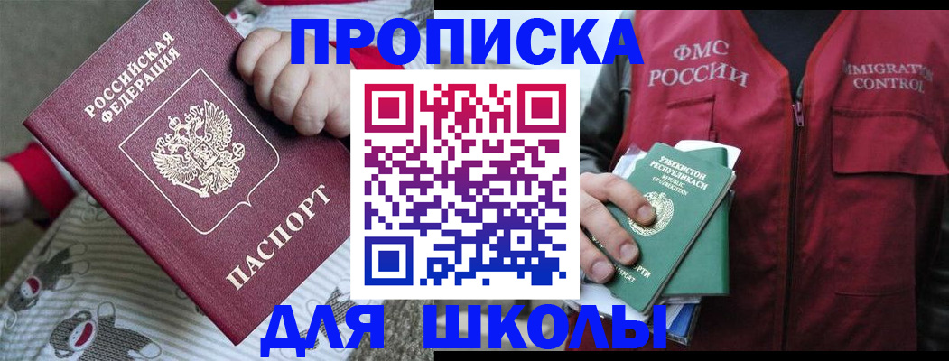 форма 3 в Кирово-Чепецке